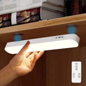 Magnetic LED Night Light Desk Lamp – USB Rechargeable Dimmable Table Lamp for Office & Bedroom