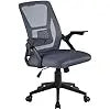 Beige Mid-Back Desk Chair – Ergonomic Swivel Office Chair with Adjustable Arms & Mesh Lumbar Support - Image 8