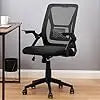 Beige Mid-Back Desk Chair – Ergonomic Swivel Office Chair with Adjustable Arms & Mesh Lumbar Support - Image 9