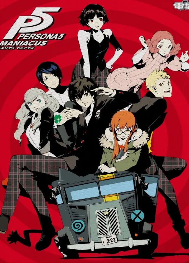 Persona 5 Canvas Poster – Japanese Classic Video Game Wall Art for Gaming Room & Home Decor - Image 8