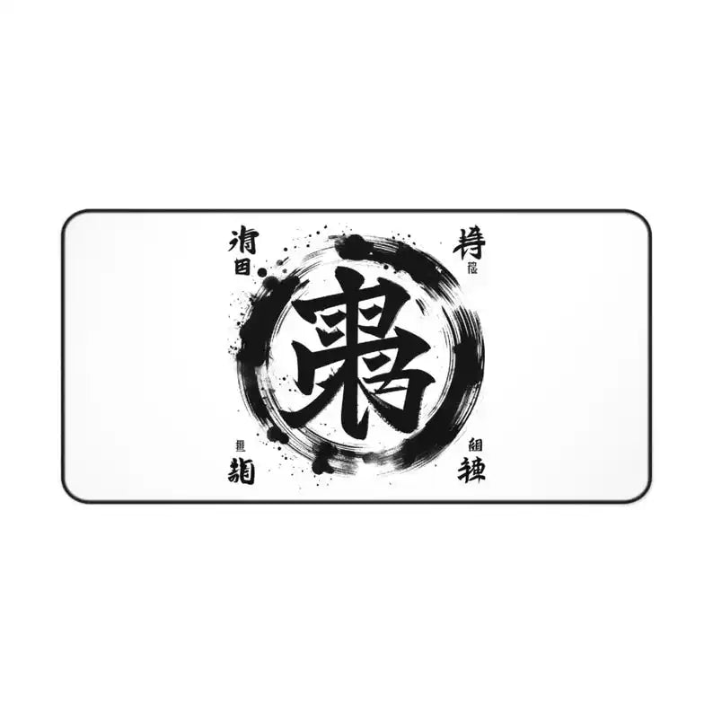 Desk Mat with Chinese & Japanese Traditional Kanji Calligraphy – Mouse Pad & Office Decor Accessory for Zen Workspace - Image 5