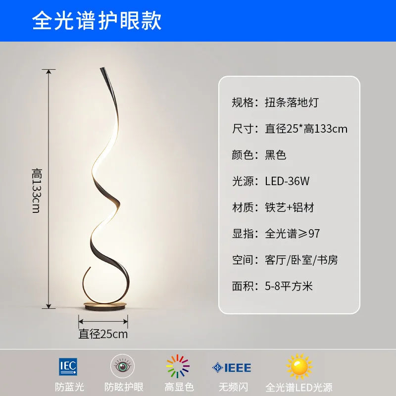 Nordic Designer Floor Lamps – Minimalist LED Stand Lights for Modern Interiors - Image 7